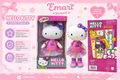 Hello Kitty - Figura Toddler
